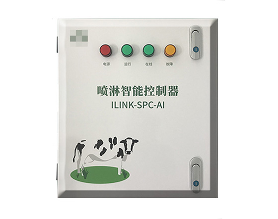 噴淋智能控制器代工